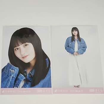 Amazon.co.jp: 乃木坂46 生写真 デニムジャケット 遠藤さくら